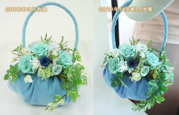 4年経過したのプリザーブドフラワーの状態